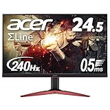 Acer ゲーミングモニター SigmaLine 24.5インチ KG251QIbmiipx 0.5ms(GTG) 240Hz TN フルHD FreeSync フレームレス HDMI スピーカー内蔵 ブルーライト軽減