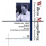 ベートーヴェン交響曲集 未発表録音集 ウィレム メンゲルベルク Beethoven Symphonies Mengelberg Unissued Live Recordings 4cd 国内プレス 日本語帯 解説付 Live Amazon Co Jp