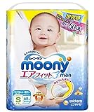 ムーニーマンエアフィットＳ６２枚 × 10個セット