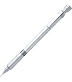 Amazon.co.jp: プラチナ万年筆 シャープペン プロユース171 0.3mm