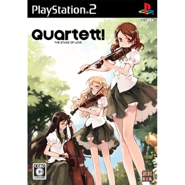 Quartett! 初回版 Amazon.co.jp: Quartett! 初回版 : Software