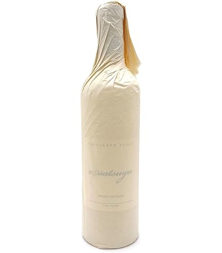 Amazon.co.jp: あさつゆ asatsuyu 2024 ケンゾーエステート KENZO