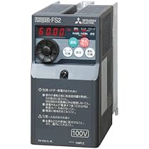 Amazon.co.jp: 三菱 換気扇 部材 【FR-FS2-0.4K】 産業用送風機 [別売  