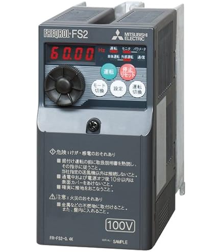 ファン用インバーター 三菱電機 FS-700B FS700B Amazon | 三菱電機 産業用換気送風機システム部材 FR-FS2-0.8K ファン