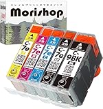 BCI-7e (BK/C/M/Y)+ BCI-9BK 5色セット キャノン用 純互換インクカートリッジ 残量表示 最新ICチップ Moris