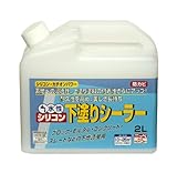 ニッペ 水性シリコン下塗りシーラー 2L 透明
