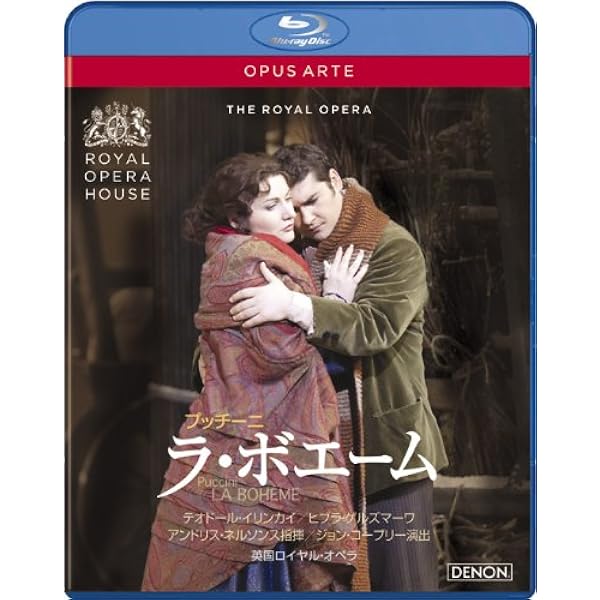 その他 La Boheme [Blu-ray] [Import] 6g7v4d0 Amazon.co.jp: プッチーニ: 《ラ・ボエーム》 [Blu-ray