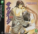 �T�E�_�[�W ���