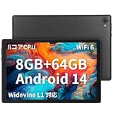 タブレット - FancyDay タブレット 10インチ Android 14 wi-fi 6 モデル 8GB+64GB+1TB拡張 8コアCPU Widevine L1対応 1280*800 IPS HD 大画面 5MP/8MPカメラ 5000mAh BT5.3 顔認識 画面分割 無線投影 児童守護 1年間メーカー保証 Type-Cアダプター 取扱説明書付 ブラック