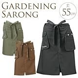 ガーデンエプロン ミドル丈 55cm カーキ