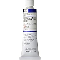 Amazon | ホルベイン 油絵具 H327 40ml キナクリドンオペラ