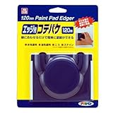 アサヒペン PCエツジ用コテバケ EK-120 120MM 【まとめ買い10セット】