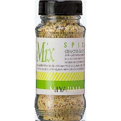 ミヤジマ ミックススパイス