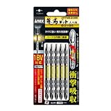 アネックス(ANEX) 龍靭ビット 両頭 +2×85 30本入 ARTM5-2085
