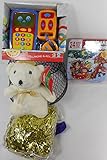 子供のおもちゃギフトバスケットAdorable Stuffed Bear Toy携帯電話&キー、クリスマス、sing-along CD ( 24曲）、24ピースパズル、ブラックワイヤバスケット、装飾S