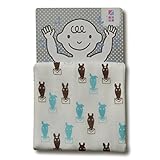 めんぷます田 赤ちゃんのガーゼバスタオル 生まれた! (ブルー) 70×110cm 綿100% 日本製