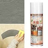 【塗料 スプレー ペンキ 水性 リフォーム 日本製 屋内 屋外】木材用 水性塗料 木染めちゃん 1本 ＃05：グレー(B665-S3)