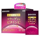 DAIKENダイケン コラーゲン 低分子コラーゲンペプチド5500mg プラス ビタミンＣ &セラミド&ヒアルロン酸を配合、15袋、15日分飲みやすいコラーゲンパウダー、100%日本製、GMP認定のコラーゲン サプリ