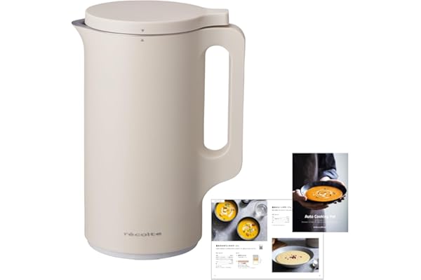 ［日本正規品］recolte レコルト 自動調理ポット スープメーカー 大容量 約600ml 30レシピ 豆乳メーカー 全自動 ポタージュ 洗いやすい 多機能 レシピ本付き 離乳食 おかゆ 加熱式 クリームホワイト RSY-2(W)