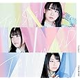 TAILWIND(初回生産限定盤)(Blu-ray Disc付)