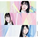 Amazon オリジナル 期間生産限定アニメ盤 Dvd付 Trysail アニメ ミュージック