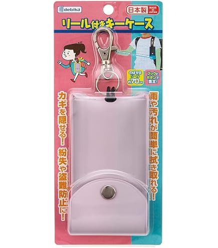 Amazon.co.jp: タグ付ファミリア familiar キーケース : ファッション
