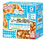 和光堂 栄養マルシェ レバーと野菜の洋風弁当 80g 2個