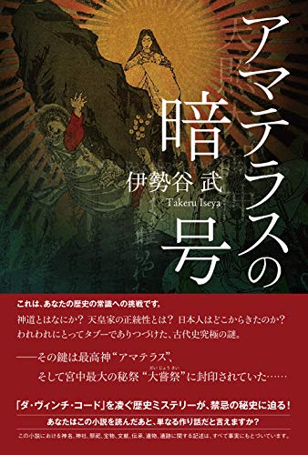 読書の秋におすすめのkindle人気モデルと電子書籍で読みやすい作品7選 Dime アットダイム