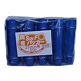 サンガーデン ハウス部材 SFパッカー 25mm用 50P