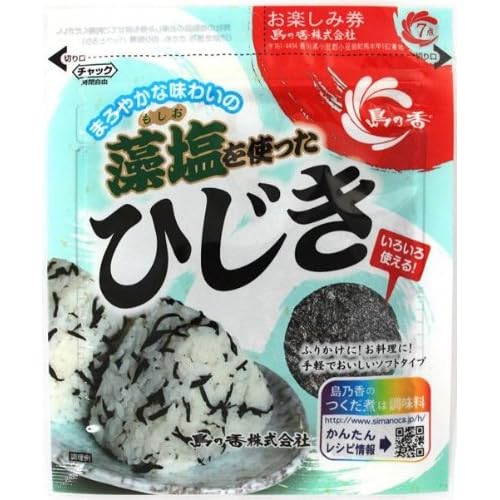 島の香 藻塩を使ったひじき