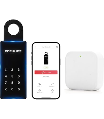 Amazon.co.jp: 45cm 指紋+パスワード+WIFI (リモートロック解除) 家庭