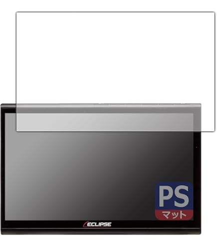 ECLIPSE 10インチ　カーナビ AVN-HS01F 51bwSJ4oY8L.jpg