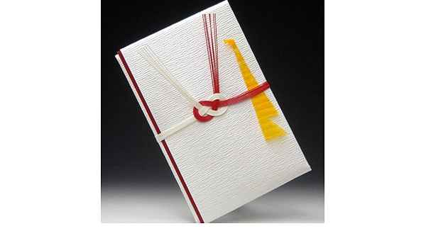 Amazon 新築祝い 転宅祝いなど 祝儀袋 のし袋 赤白 大 ５枚組 祝儀袋 文房具 オフィス用品