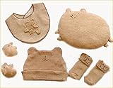 オーガニックコットン　出産祝いギフト　ベビー服　ギフトセット　スタイ　腕枕　リストラル　靴下　帽子　ベビー用品＝日本製＝出産祝いやギフトにもどうぞ (ブラウンくま)