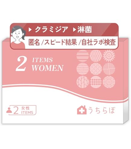 Amazon | 性病検査キット 女性:1項目 クラミジア（膣分泌物検査）国立