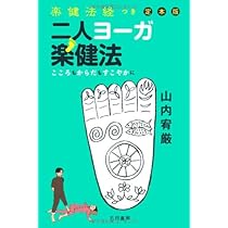 51oZnA7Tk4L._AC_UL210_SR210,