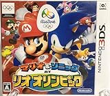 マリオ&ソニック AT リオオリンピック™