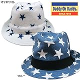 DaddyOhDaddy ダディオダディ ベビー帽 子供用帽子 サマーハット メッシュ帽子 麦わら帽子-ブルー48cm