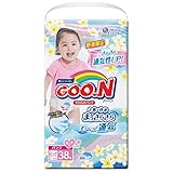 【限定企画品】グーン(GOO.N) やわらかパンツ BIG(ビック)サイズ (12~20kg) 38枚 女の子
