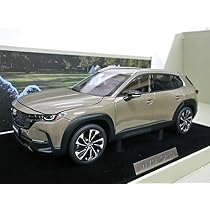 マツダ MAZDA CX-50 1/18 ミニカー 楽天市場】MAZDA 特注 1/18 マツダ CX-50 (ジルコンサンド) 2023