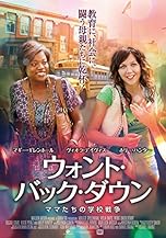 ジャケ写