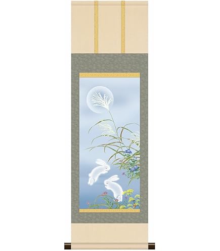 Amazon.co.jp: 玉峰 水墨山水 尺五立 日本画 掛け軸 掛軸 風景画