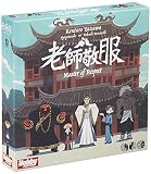 ホビージャパン 老師敬服 Master of Respect (3-5人用 45-60分 12才以上向け) ボードゲーム