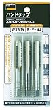 TRUSCO ハンドタップ SKS 7/8W9 3本組セット T-HT7/8W9-S