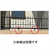 金森メタル　ガーデンフェンス支柱セット　（2本入り）　【アルミ鋳物製】　　【アルミフェンス　柵】 　艶消しブラック
