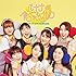 OH MY GIRL BANHANA「バナナが食べれないサル(通常盤)」