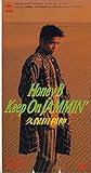 Honey B/Keep On JAMMIN�f