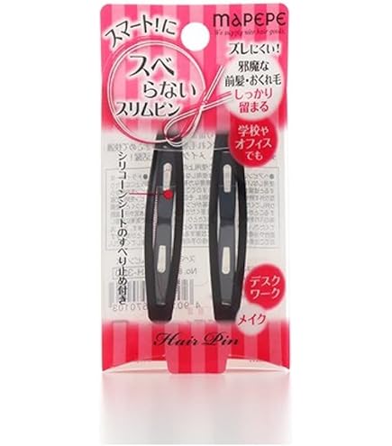 4901601281071 【360個入】 HA3010 H／G スリーピン 4P ブラック 99253【キャンセル不可】 Amazon | 貝印 ヘアグッズ スリーピン 4P ブラック HA3010 | KAI