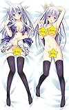 抱き枕カバー 青色のかわいい女の子の服 身長など 150x50cm アニメ抱き枕