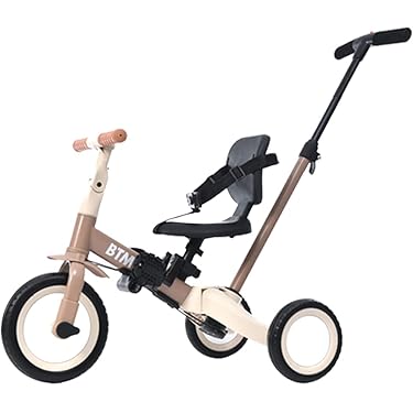 なつさん専用▶子ども用三輪車 4in1 三輪車 押し棒付(グレージュ) Amazon.co.jp 人気ギフトランキング: 三輪車 で、ギフトの設定を